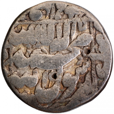 Shahjahans-Silver-Rupee-Coin-of-Multan-Mint-of-Kalima-in-square-variety.