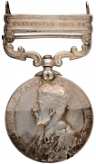 King George V Waziristan India General Service Silver Medal.