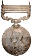 Silver-Medal-of-King-George-Vth-Awarded-for-Waziristan-India-General-Service-in-1921-24.