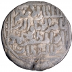 Silver Coin of Delhi Sultanate of Sultan Nasir ud din Mahmud of Hadrat Delhi Mint.