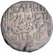 Silver-Coin-of-Delhi-Sultanate-of-Sultan-Nasir-ud-din-Mahmud-of-Hadrat-Delhi-Mint.