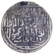Silver Coin of Delhi Sultanate of Sultan Nasir ud din Mahmud of Hadrat Delhi Mint.