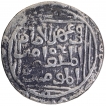 Silver-Coin-of-Delhi-Sultanate-of-Sultan-Nasir-ud-din-Mahmud-of-Hadrat-Delhi-Mint.