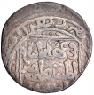 Silver Tanka Coin of Delhi Sultanate of Turk Dynasty of Sultan Ala ud din Masud Hadrat Delhi Mint.