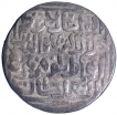 Silver-Tanka-Coin-of-Delhi-Sultanate-of-Sultan-Jalal-ud-din-Firuz-of-Khilji-Dynasty.