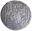 Silver-Tanka-Coin-of-Delhi-Sultanate-of-Sultan-Ghiyath-ud-din-Balban-of-Hadrat-Delhi-Mint.