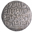 Silver Coin of Delhi Sultanate of Sultan  Muhammad Khilji of Khilji Dynasty. 
