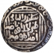 Silver-Coin-of-Delhi-Sultanate-of-Sultan-Muhammad-Khilji-of-Khilji-Dynasty.-