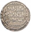 Silver-Coin-of-Delhi-Sultanate-of-Sultan-Muhammad-Khilji-of-Khilji-Dynasty.