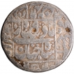 Shahjahans-Silver-Rupee-Coin-of-Akbarnagar-Mint.