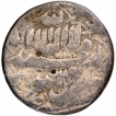 Shahjahans Silver Rupee Coin of Burhanpur Mint of year 1040.