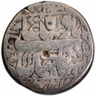 Shahjahans Silver Rupee Coin of Multan Mint of Kalima in square variety.