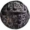 Shahjahans-Silver-Rupee-Coin-of-Multan-Mint-of-Year-1054.