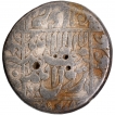 Shahjahans-Silver-Rupee-Coin-of-Kalima-in-square-variety.