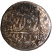 Shahjahans Silver Rupee Coin of Surat Mint.