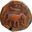 Tipu Sultans Copper Half Paisa Coin of Patan Mint of Mysore Kingdom.