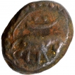Tipu Sultans Copper Quarter Paisa Coin of Patan Mint of Mysore Kingdom.