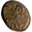 Tipu Sultans Copper Quarter Paisa Coin of Patan Mint of Mysore Kingdom.