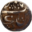 Azamnagar Gokak Mint Silver Rupee Coin of Maratha Confederacy.