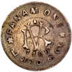 Silver Fanam Coin of Travancore State of Rama Varma VI of Year 1106 ME.