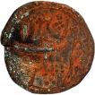Tipu-Sultans-Copper-Paisa-Coin-of-Nagar-Mint-of-Mysore-Kingdom.