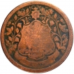 Copper-Paisa-Coin-of-Ratlam-State-of-Ranjit-Singh.
