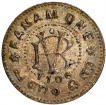 Silver-Fanam-Coin-of-Travancore-State-of-Rama-Varma-VI-of-Year-1106-ME.