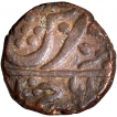 Copper-Paisa-of-Ratlam-State-of-Raej-Series.