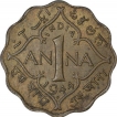Bombay-Mint-One-Anna-Coin-of--King-George-VI--of-1944-