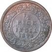 Calcutta Mint  Copper Half Pice Coin of Victoria Empress of 1898 