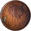 Copper-Eight-Cash-of--Travancore-State-of-Bala-Rama-Varma-II.