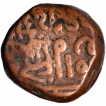 Copper-Dhinglo-of-Kutch-State-of-Desalji-II.