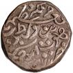 Silver-Kori-of-Pragmalji-II-of-Kutch-State-of-Year-1919.