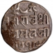 Silver-Kori-of-Pragmalji-II-of-Kutch-State-of-Year-1919.