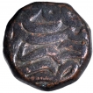 Akbars Copper Dam Coin of Ajmer Mint of Fi Tarikh Type.