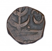 Copper-One-Paisa-Coin-of-jayaji-Rao-of-Lashkar-Mint-of-Gwalior-State.