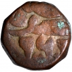 Akbars-Copper-Dam-Coin-of-Malpur-Mint-of-Year-969-AH.