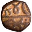 Copper-One-Paisa-Coin-of-Gwalior-State-of-Jankoji-Rao.