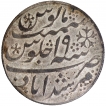 Bengal-Presidency-Silver-One-Rupee-Coin-of-Murshidabad-Mint.