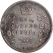 Calcutta Mint  Silver  One Rupee Coin of King Edward VII of 1903 