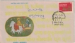 Autograph-of-Morarji-Desai-on-FDC-of-the-year-1978.