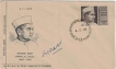 Radha-Krishan-Bajaj-Autograph-on-FDC.