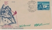 -Autograph-of-Usha-Ramaiah-&-Fredun-Seervai-on-FDC.
