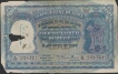 Rare One Hundred Rupees Note of 1950 Signed by B. Rama Rau.