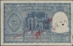 Rare-One-Hundred-Rupees-Note-of-1950-Signed-by-B.-Rama-Rau.