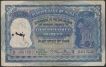 Rare One Hundred Rupees Note of 1950 Signed by B. Rama Rau.