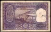 Semi-Fancy-Serial-Number-One-Hundred-Rupees-Note-of-1960-Signed-by P.C.-Bhattacharya.