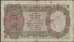 Very-Rare-Burma-Five-Rupees-Note-of-1945-Signed-by C.D.-Deshmukh.