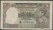 1938-Burma-Five-Rupees-Bank-Note-of-C.D.-Deshmukh-of-KG-VI.