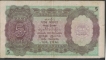 1938-Burma-Five-Rupees-Bank-Note-of-C.D.-Deshmukh-of-KG-VI.